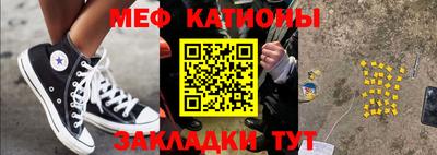 бутик Гай
