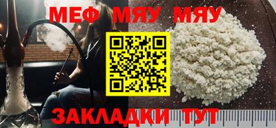 бутик Гай