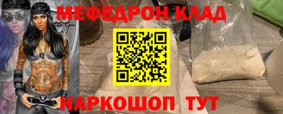 сатива Гагарин