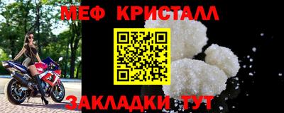 сатива Гагарин