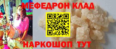 сатива Гагарин