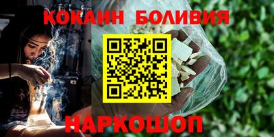 а пвп мука Гатчина