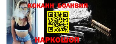 сатива Гагарин