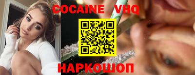 а пвп мука Гатчина
