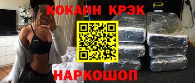 сатива Гагарин