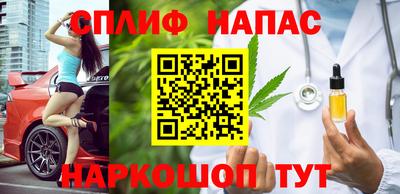 бутик Гай