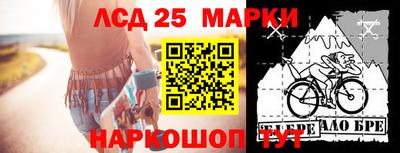 сатива Гагарин