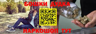 а пвп мука Гатчина