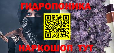 а пвп мука Гатчина