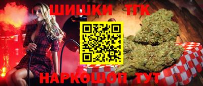 сатива Гагарин