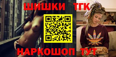 сатива Гагарин