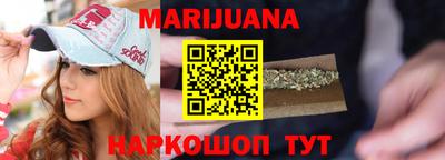 сатива Гагарин