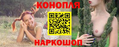 а пвп мука Гатчина