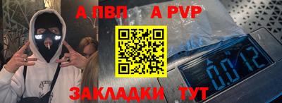 сатива Гагарин