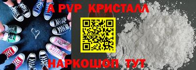 сатива Гагарин