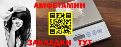 а пвп мука Гатчина