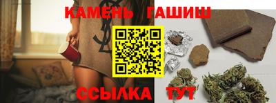 сатива Гагарин