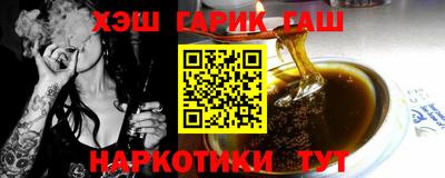а пвп мука Гатчина