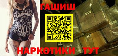 сатива Гагарин
