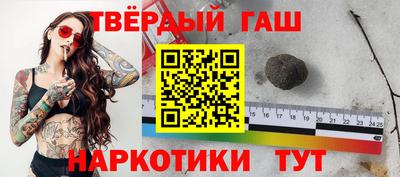 сатива Гагарин