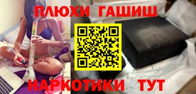 а пвп мука Гатчина
