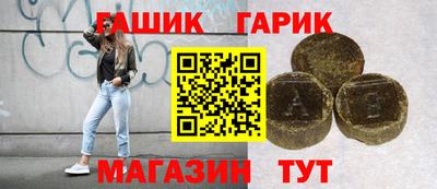 а пвп мука Гатчина