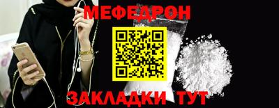 сатива Гагарин
