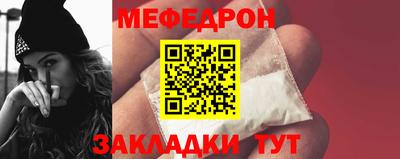 а пвп мука Гатчина