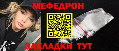 сатива Гагарин